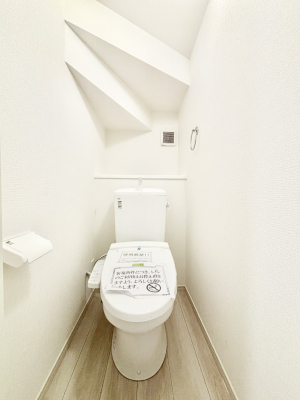 �g�C�� �g�C���͉������@�\�t��