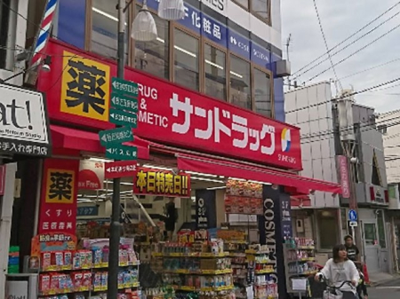 ���ӊ� �h���b�O�X�g�A 500m �T���h���b�O ����X