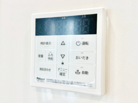 ���̑����� �ݔ�