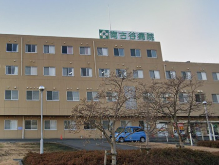 ���ӊ� �a�@ 900m ��ÒJ�a�@