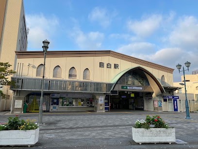 ���ӊ� �w 500m �ڔ��w