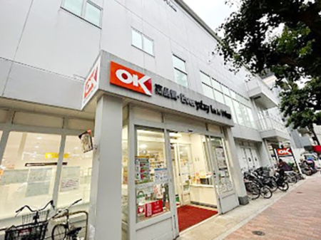 ���ӊ� �X�[�p�[ 600m �I�[�P�[�������X