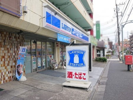 ���ӊ� �R���r�j 200m ���[�\�� ����X