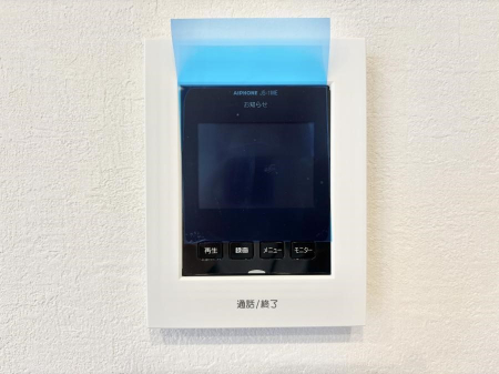 ���̑����� �K��҂���ڂł킩����S�̂s�u���j�^�[�t���C���^�[�z���B 