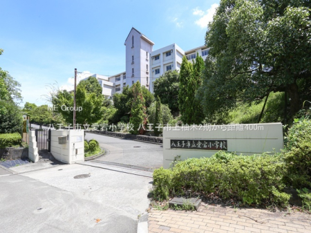 ���ӊ� ���w�Z 400m �����q�s���������w�Z