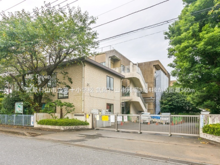 ���ӊ� ���w�Z 560m �������R�s����\���w�Z