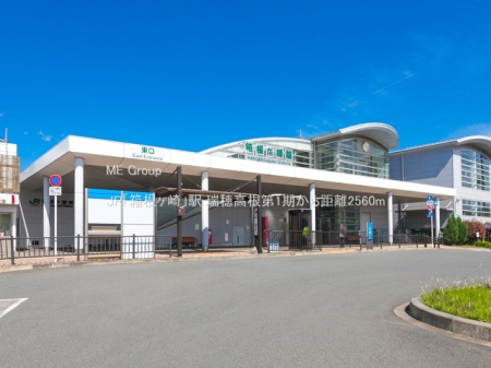 ���ӊ� �w 2560m JR�u��������v�w