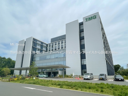 ���ӊ� �a�@ 2060m �s�l�f��������ÃZ���^�[