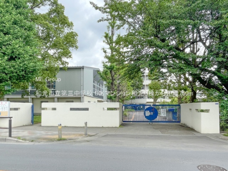 ���ӊ� ���w�Z 750m �a���s����O���w�Z