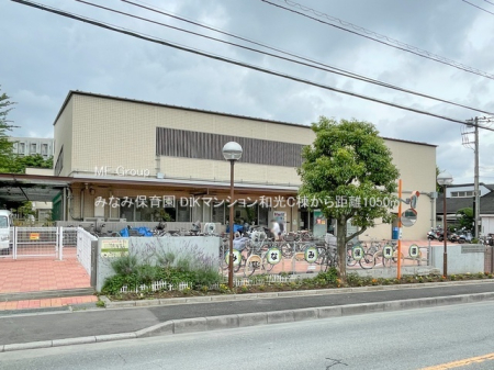 ���ӊ� �c�t���E�ۈ牀 1050m �݂Ȃݕۈ牀