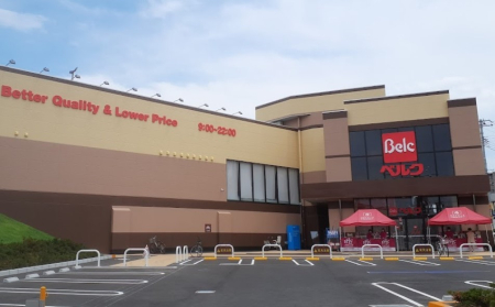 ���ӊ� �X�[�p�[ 750m �x���N�����u�X