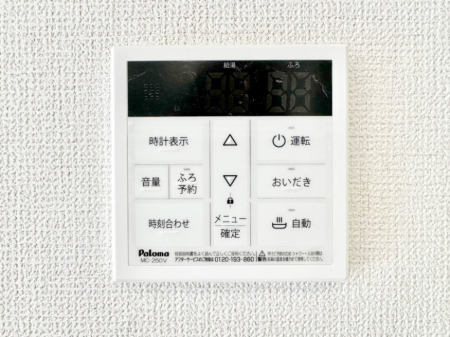 ���̑����� �����탊���R���ŉƎ����X���[�Y�ɁB