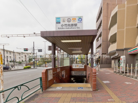 ���ӊ� �w 1120m �����S���u���|�����v�w