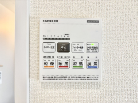 ���̑����� ���������g�[���C�����@�t���Ȃ̂ŁA���V�C���������̂���������S�I