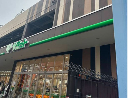 ���ӊ� �X�[�p�[ 1000m �T�~�b�g�X�g�A ��y���J�X