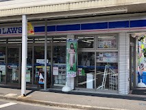 ���ӊ� �R���r�j 150m ���[�\�� �����w�����X