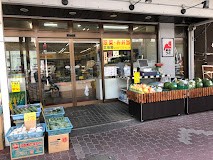 ���ӊ� �X�[�p�[ 350m �ݒJ�t�[�Y