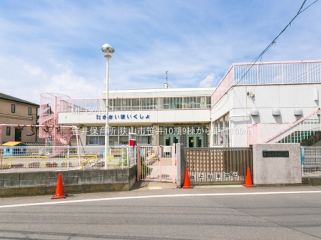 ���ӊ� �c�t���E�ۈ牀 160m ����ۈ珊