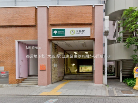 ���ӊ� �w 950m �s�c�n���S�u�哇�v�w