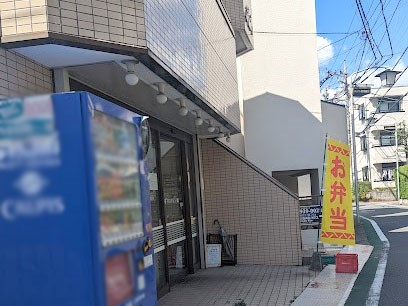 ���ӊ� �X�[�p�[ 290m �t�[�h�V���b�v�����Â�