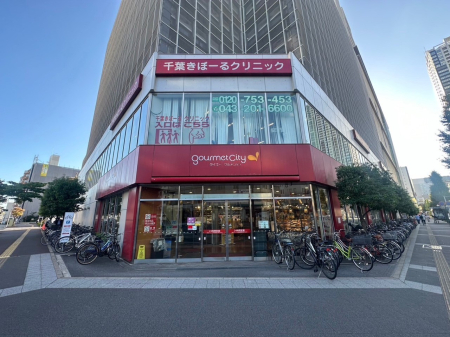  �X�[�p�[ 800m �O�����V�e�B ��t�����X