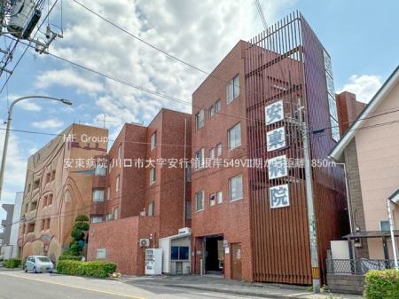 ���ӊ� �a�@ 1850m �����a�@