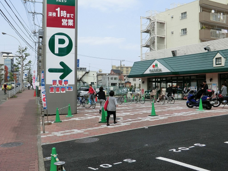  �X�[�p�[ 1300m �}���G�c�V�����X