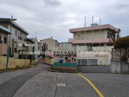 ���ӊ� �c�t���E�ۈ牀 640m ��J���ۈ牀