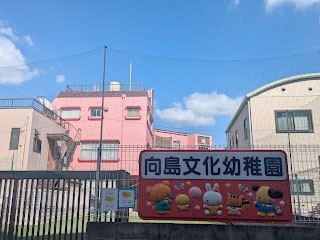 ���ӊ� �c�t���E�ۈ牀 400m ���������c�t��