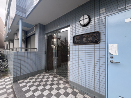 �G���g�����X �������������͋C�̃G���g�����X