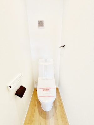 �g�C�� �g�C���͉������@�\�t��