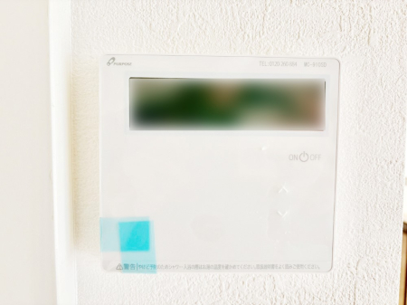 ���̑����� �����탊���R���ŉƎ����X���[�Y�ɁB