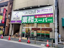 ���ӊ� �X�[�p�[ 300m �Ɩ��X�[�p�[�����X