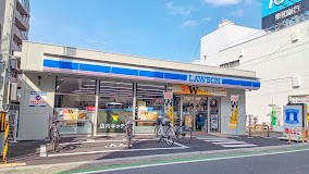 ���ӊ� �R���r�j 230m ���[�\�� �����{���񒚖ړX