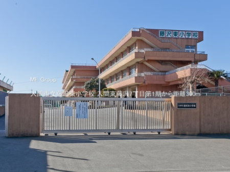 ���ӊ� ���w�Z 300m ���Ԏs�����򓌏��w�Z