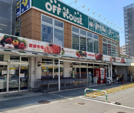 ���ӊ� �X�[�p�[ 1200m �G�t����