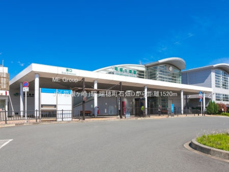 ���ӊ� �w 1520m JR�u��������v�w