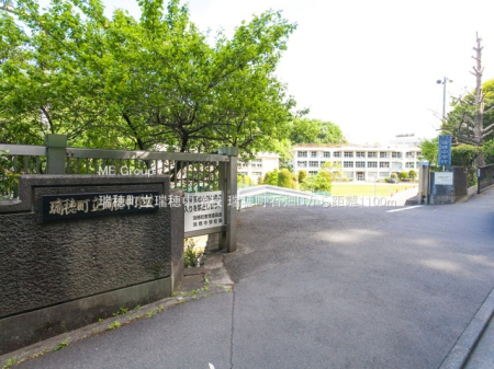 ���ӊ� ���w�Z 1100m ���䒬�����䒆�w�Z