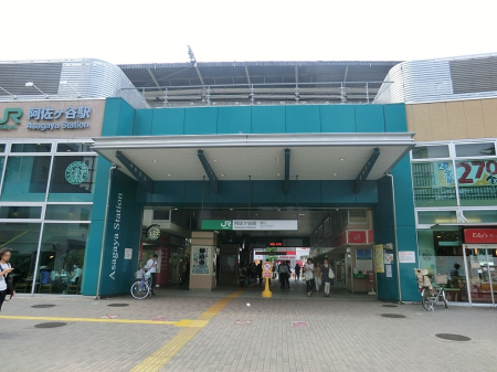 ���ӊ� �w 1120m �������������J�w