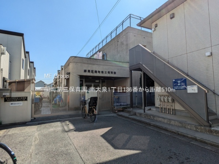 ���ӊ� �c�t���E�ۈ牀 510m �֒���O�ۈ牀