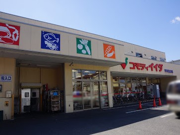 ���ӊ� �X�[�p�[ 500m �R���f�B�C�C�_����k���X