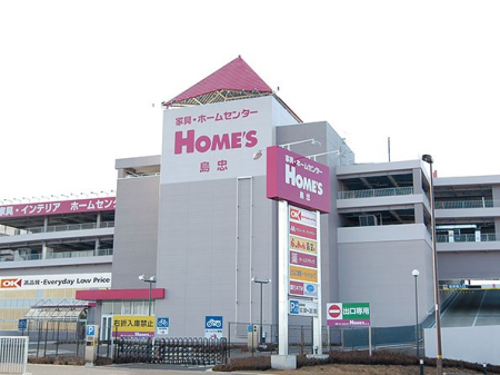 ���ӊ� �X�[�p�[ 1100m �I�[�P�[ ��������X