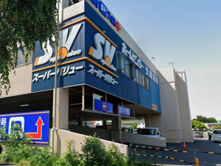 ���ӊ� �X�[�p�[ 1100m �X�[�p�[�o�����[ ���s�A���n���X