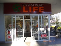 ���ӊ� �X�[�p�[ 450m ���C�t�����쒷��w�O�X