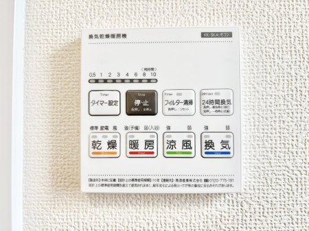 ���̑����� ���������g�[���C�����@�t���Ȃ̂ŁA���V�C���������̂���������S�I