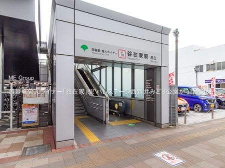 ���ӊ� �w 480m ���闢�ɐl���C�i�[�u�J�݉Ɓv�w