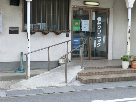 ���ӊ� �a�@ 400m ���N���j�b�N