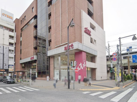 ���ӊ� �V���b�s���O�Z���^�[ 1400m �A�g���T��