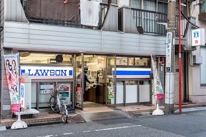 ���ӊ� �R���r�j 600m ���[�\�� �T�ː��_�X