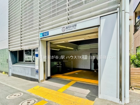 ���ӊ� �w 160m �������g���u�G�i���J�v�w